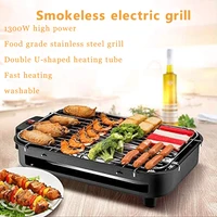 1300W Electric Barbecue Grill Indoor Griddle Smokeless Family Health Grill Meat BBQ Machine Rotating BBQ Motor Durable Equipment