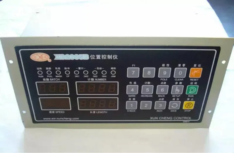 

Bag Making Machine Controller XC2005B Position Controller