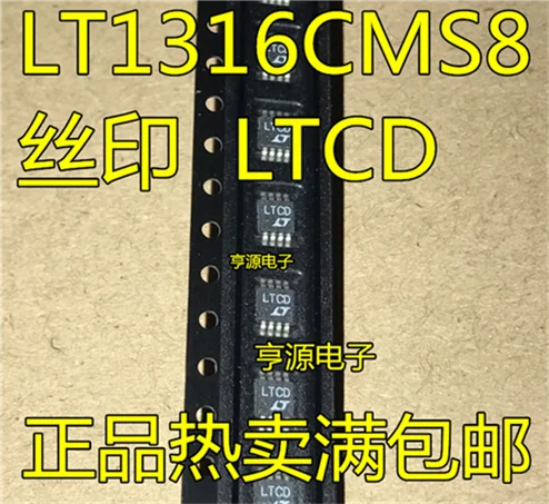 

LT1316 LT1316CMS8 LTCD