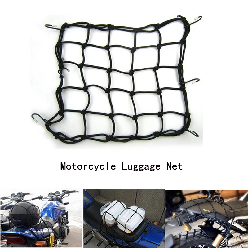 Универсальный держатель для багажа на мотоцикле сетка хранения эластичная с 6