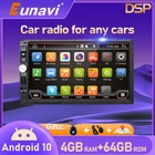 Автомагнитола Eunavi, 2 Din, Android 10, мультимедийный стереоплеер, 7-дюймовый экран, универсальное головное устройство, RDS, Bluetooth, навигация, GPS, без DVD
