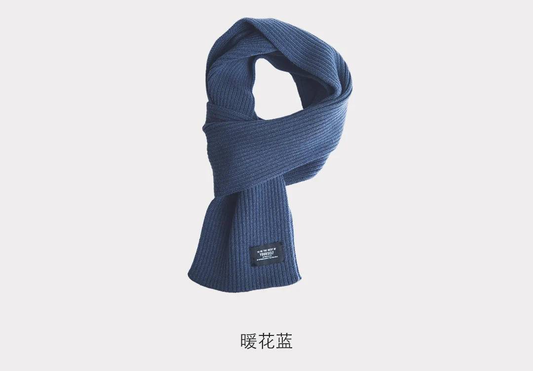 blue scarf 3 цвета Xiaomi MIjia Youpin FO модный Теплый Бархатный вязаный шарф и шапка теплый и уютный для пары - Цвет: blue scarf