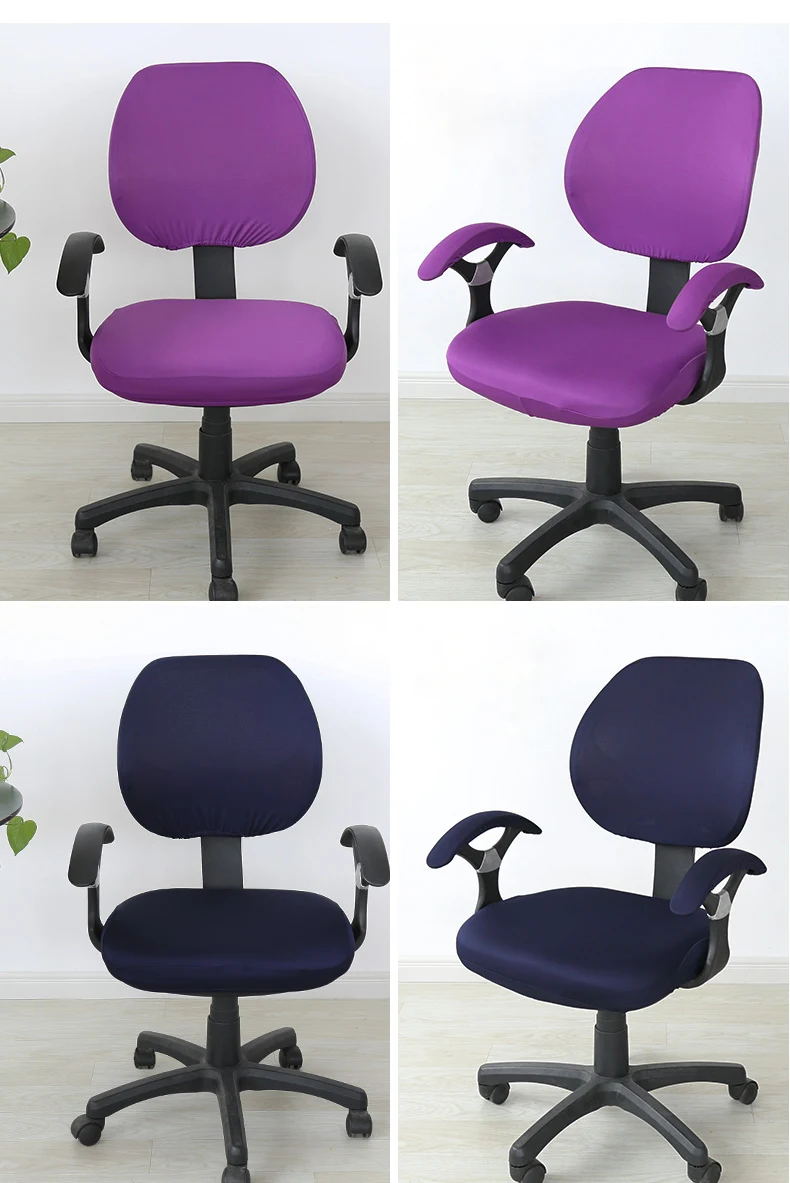 Спандекс для офиса чехол на компьютерное кресло подходит компьютера офисное с