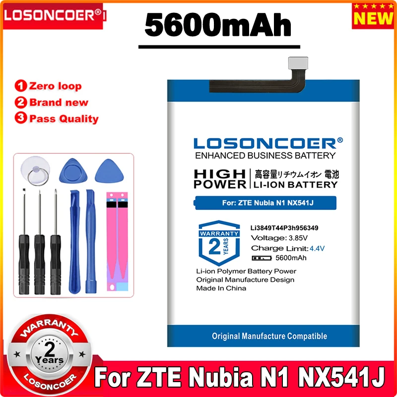 Аккумулятор LOSONCOER Li3849T44P3h956349 5600 мАч для ZTE Nubia N1 NX541J для PPTV PP5600 / Mipo M1