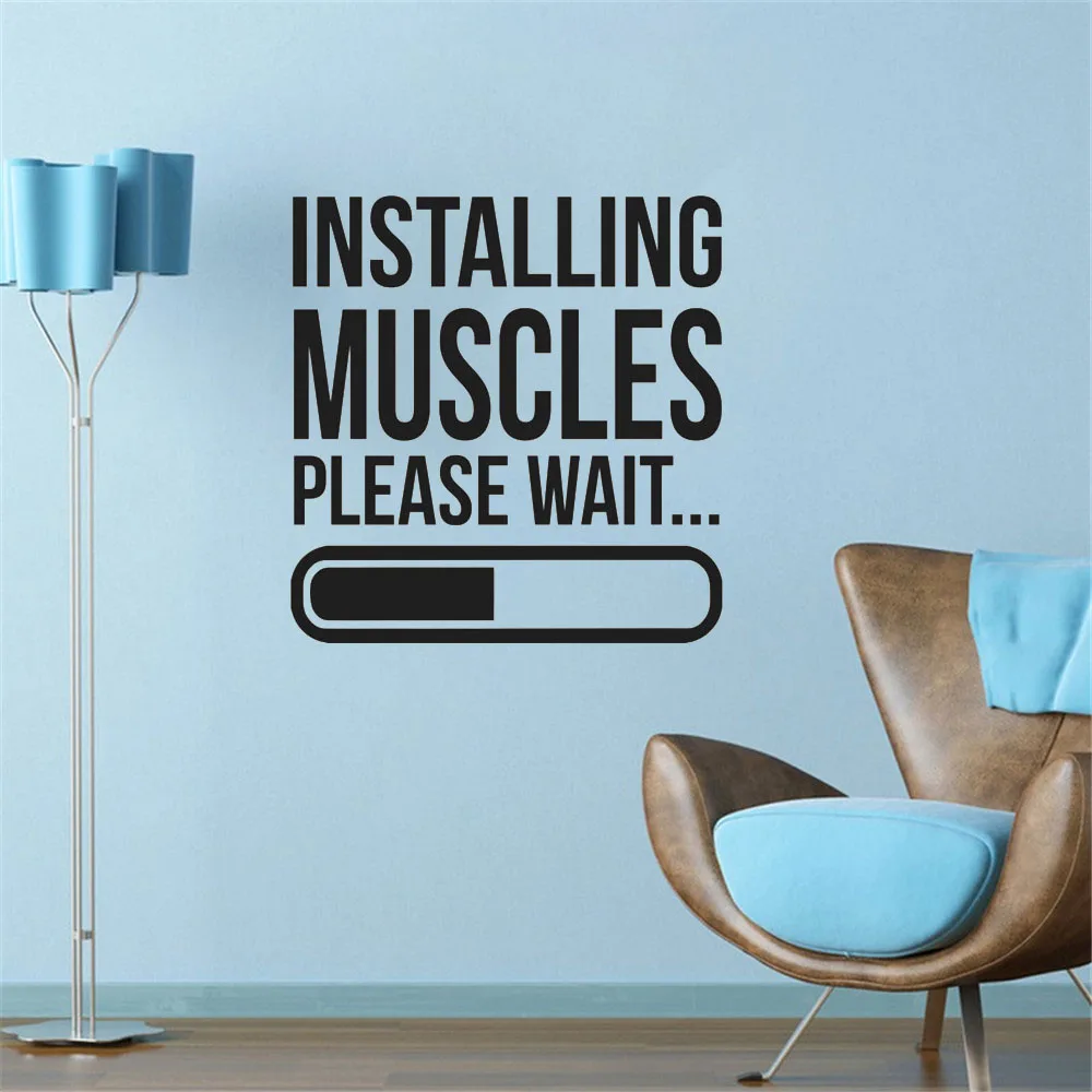 Здоровье мотивация фитнес тренажерный зал съемные декоративные настенные