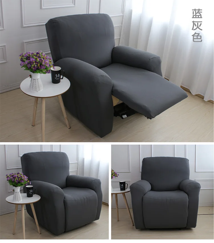 Качественный чехол для дивана с функцией наклона противоскользящий эластичный |