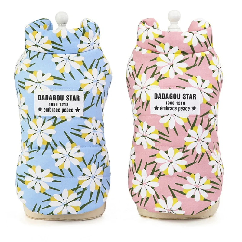 

Осенне-зимняя теплая одежда с принтом хризантемы для домашних животных пальто для маленькой собаки, куртка для щенков, аксессуары для собак