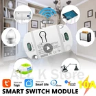 Смарт-модуль Tuya с Wi-Fi, таймером и контроллером, 10 А