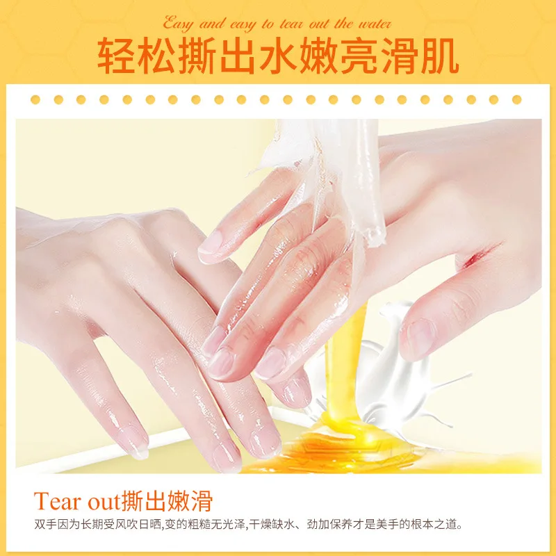 120 г ручной молоко Мёд для нежных рук воск увлажняющий отшелушивающий омертвевшие чешуйки кожи и анти сухой