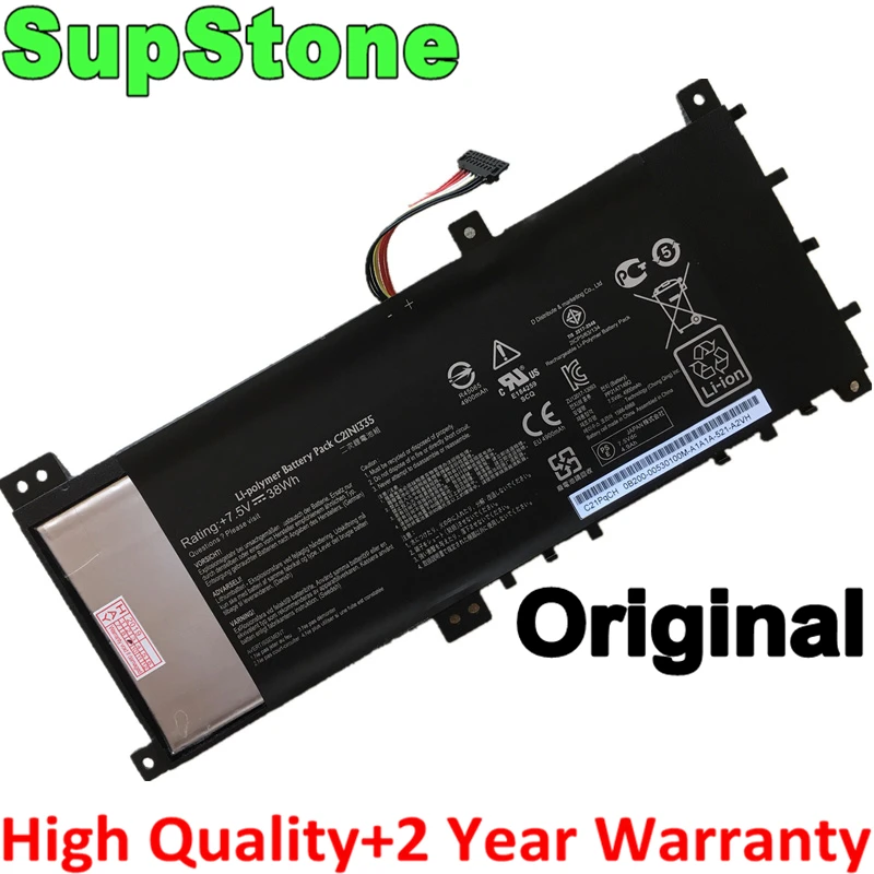 Оригинальный аккумулятор SupStone C21N1335 для ноутбука Asus VivoBook V451L S451 S451LA S451LB S451LN