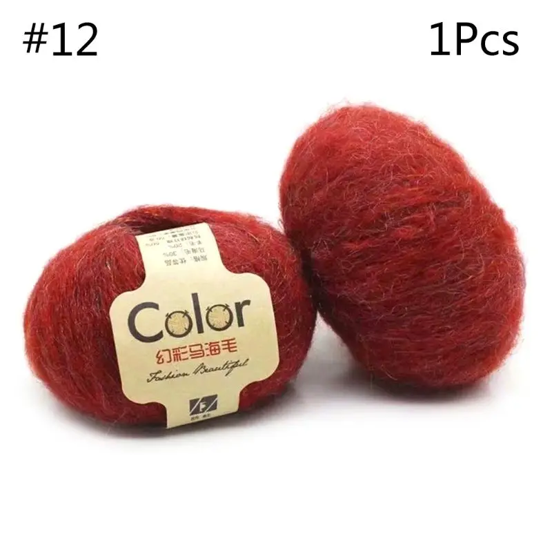 50 г Ангола любовные чувства тонкий мохер шерсть пряжа плюшевая ручная вязка