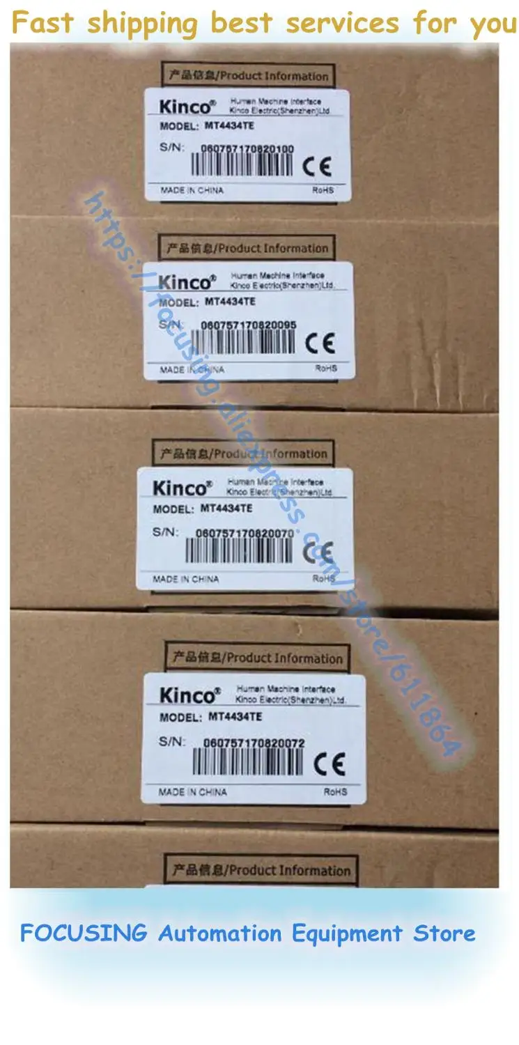 ET070 MT4434T MT4434TE TK6071IQ TK6071IP EA 070B GL070E GL070 7 дюймов HMI сенсорный Экран оператора Панель