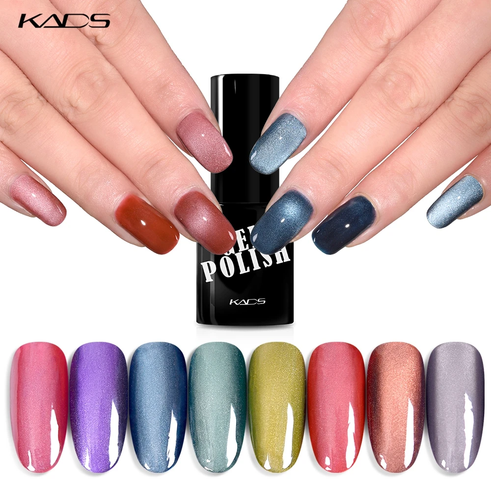 KADS метеорит широкий кошачий глаз 9 5 мл Гель лак для ногтей УФ гель лаковый клей