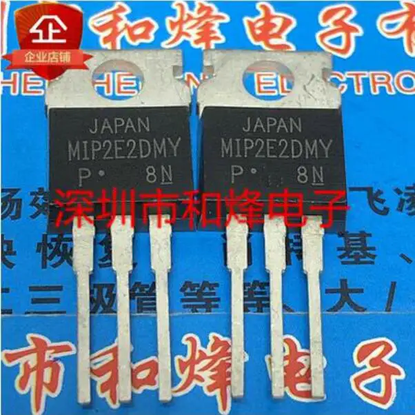 

Бесплатная доставка 20 шт MIP2E2D MIP2E2DMY TO-220