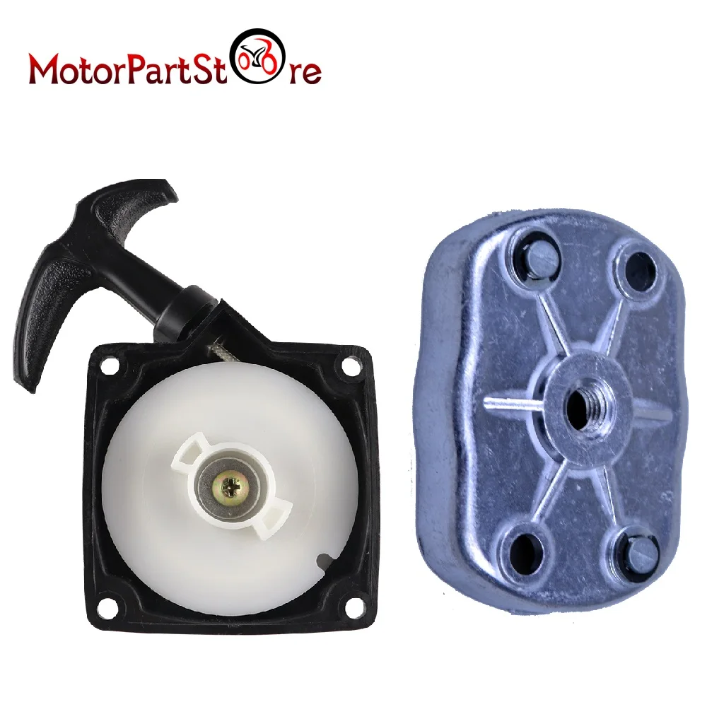 Пусковая щетка Pull Starter для бензинового двигателя 33 куб. См 43 47 49 50 См|Двигатели| |