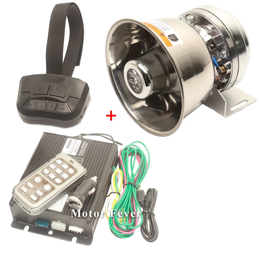 Звуковая сигнализация Полицейская пожарная сирена 12 В специальный сигнал