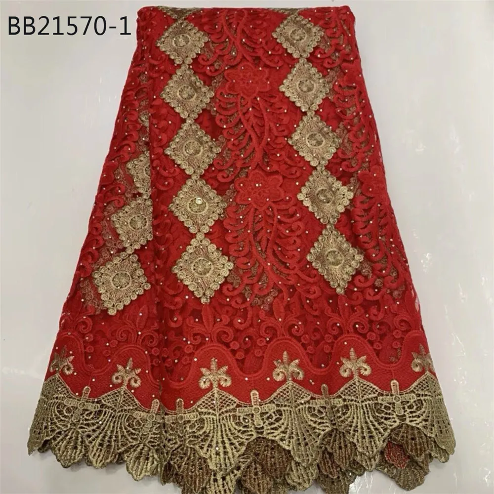 Оптовая продажа персиковый цвет 5 ярдов горячая Распродажа дешевая трикотажная