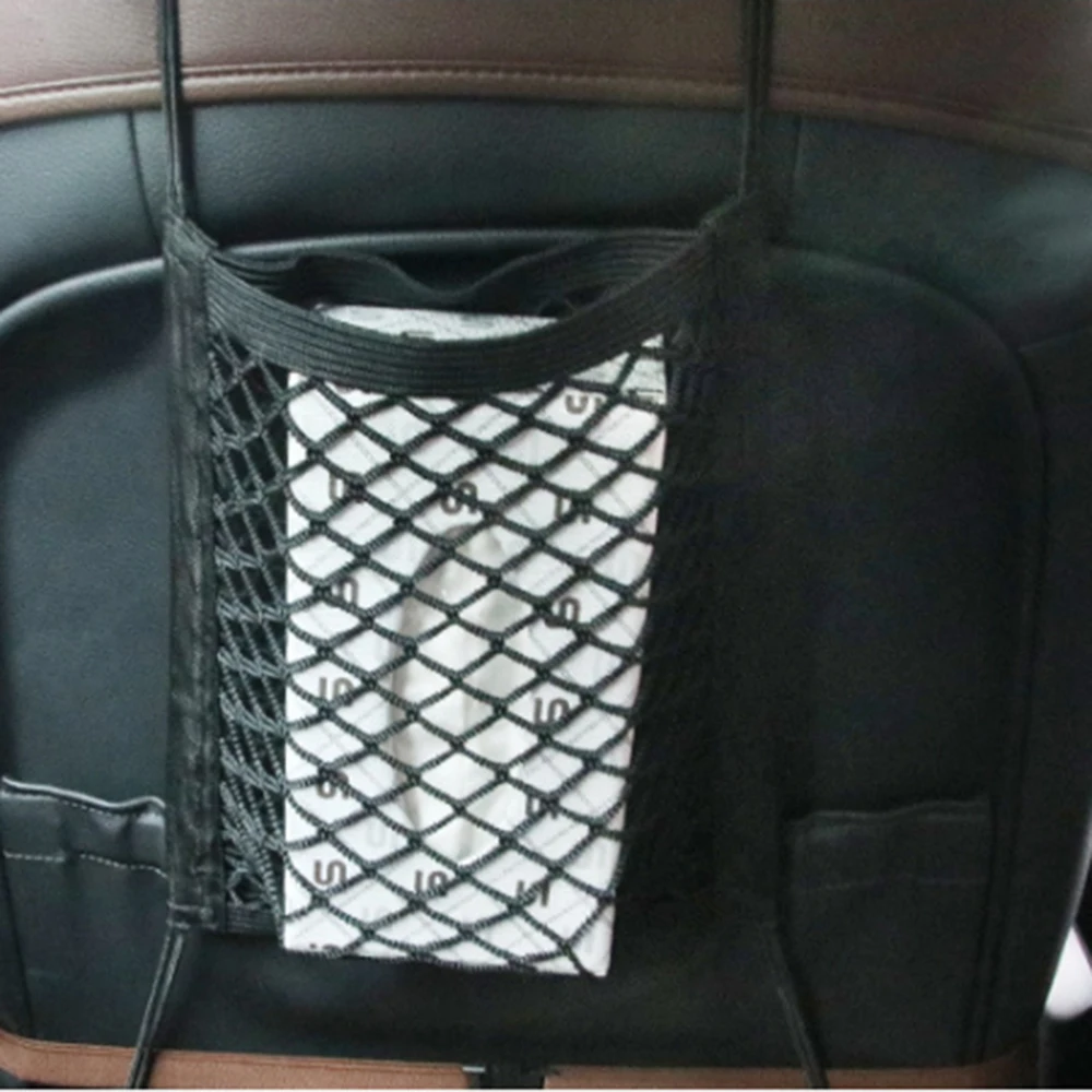 Универсальный 2 Слои автомобиля из сетчатого материала эластичная сетка для