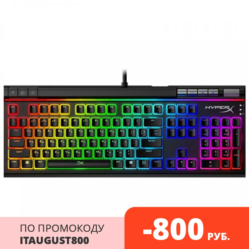 Игровая клавиатура HyperX Alloy Elite 2 Red USB подсветка RGB механическая проводная |