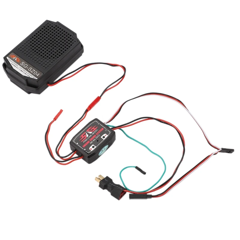 FULL RC автомобильный звук моделирование Системы ESS двигателя комплект аудио