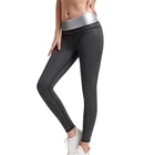 Новые Бесшовные штаны для сауны, утягивающие штаны для похудения и потери веса, тренировочная одежда для талии, корректирующие леггинсы с высокой талией, спортивные костюмы