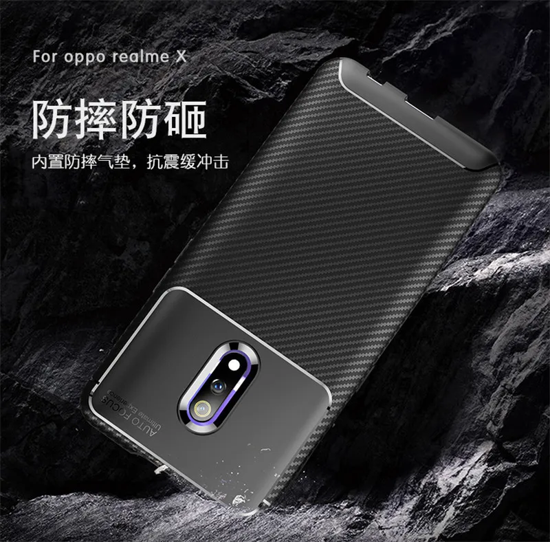 Чехол для Realme X силиконовый чехол OPPO Мягкий противоударный задняя крышка