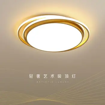 Modern bedroom ceiling lamp warm and romantic creative high end living room hotel led ceiling decorative lamps lighting Fixtures
