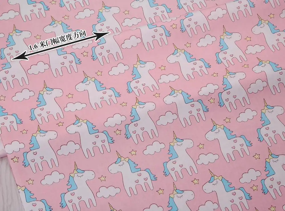 Вышитый Единорог из 100% хлопка розовый серый синий звезды сделай сам шитье для