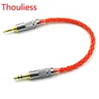 Thouliess 2,5 мм TRRS балансировочный штекер до 3,5 мм Stero штекер UPOCC посеребренный аудио штекер-штекер разъем Aux