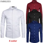 Белая рубашка с полосатым воротником, мужская приталенная Повседневная рубашка на пуговицах с длинным рукавом, мужская деловая Офисная Рабочая Рубашка, Мужская S-2XL