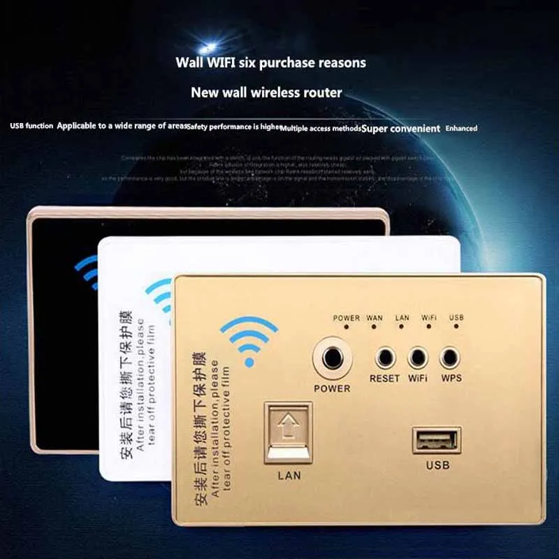 Панель настенная Беспроводная с поддержкой Wi Fi 3G/4G 118|usb switch socket|switch socketin wall |