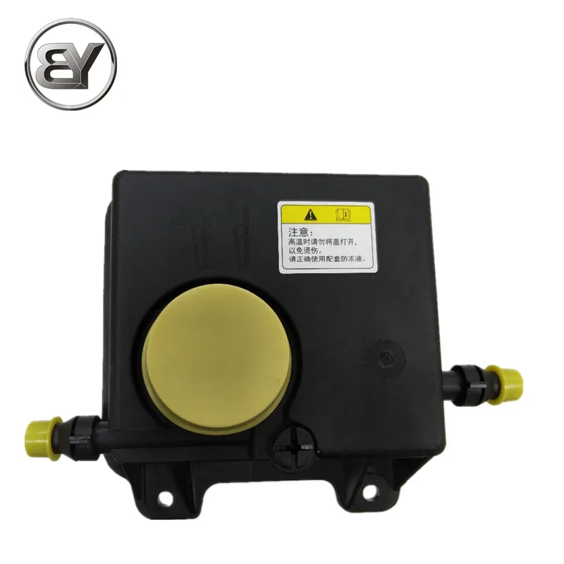 

BTAP German Specification Original Equipment Quality Radiator Expansion Tank For Range Rover 2003 BMW X5 E53 PCF000030 PCF000033