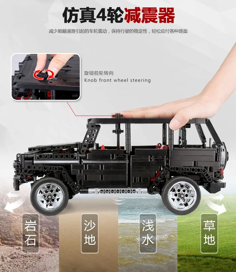 MOC Technic внедорожный внедорожник автомобиль совместимый Merceding-Benz G500 строительные блоки AWD вагон наборы кирпичей Развивающие игрушки для