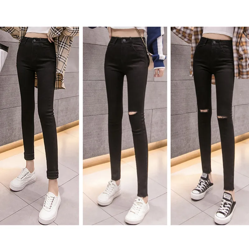 Джинсы-карандаш женские с завышенной талией батальных размеров 8601 | Женская