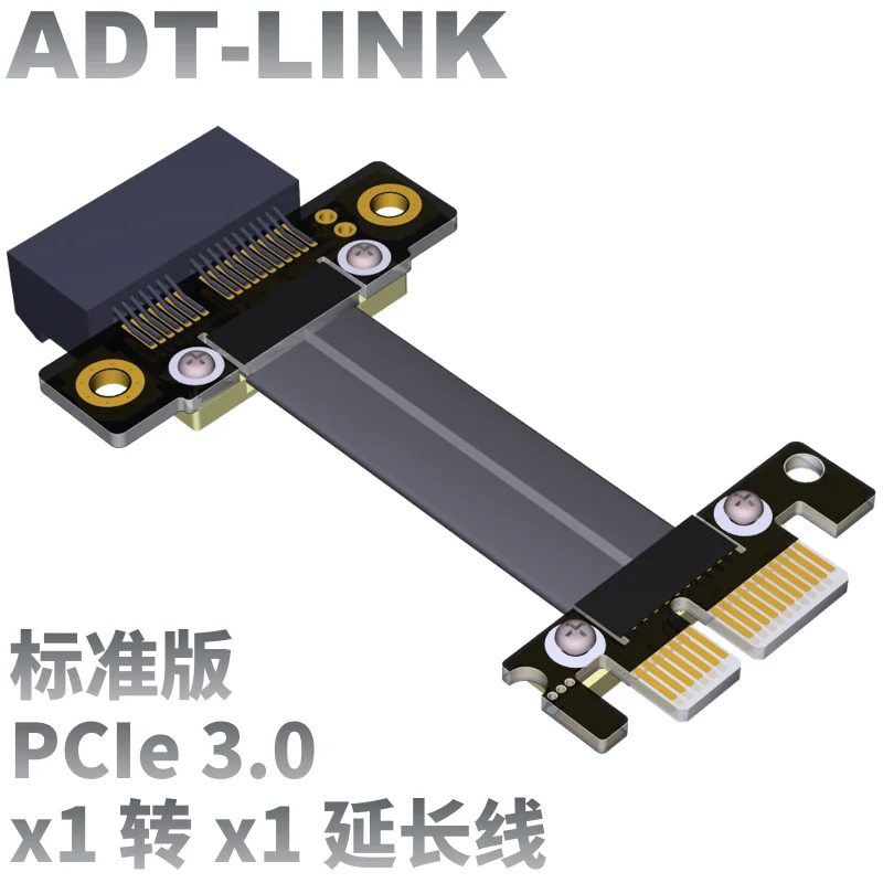 Riser PCI Express PCIe Gen3.0 x1 x16 графическая карта для майнинга ленточный Удлинительный
