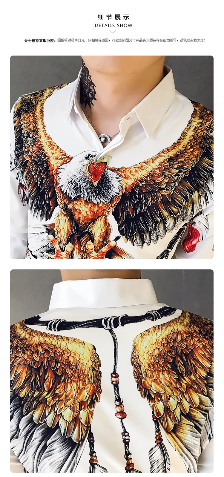 Осенняя мужская Модная приталенная рубашка с коротким рукавом Camisa Masculina, Повседневная Уличная Мужская рубашка с принтом орла