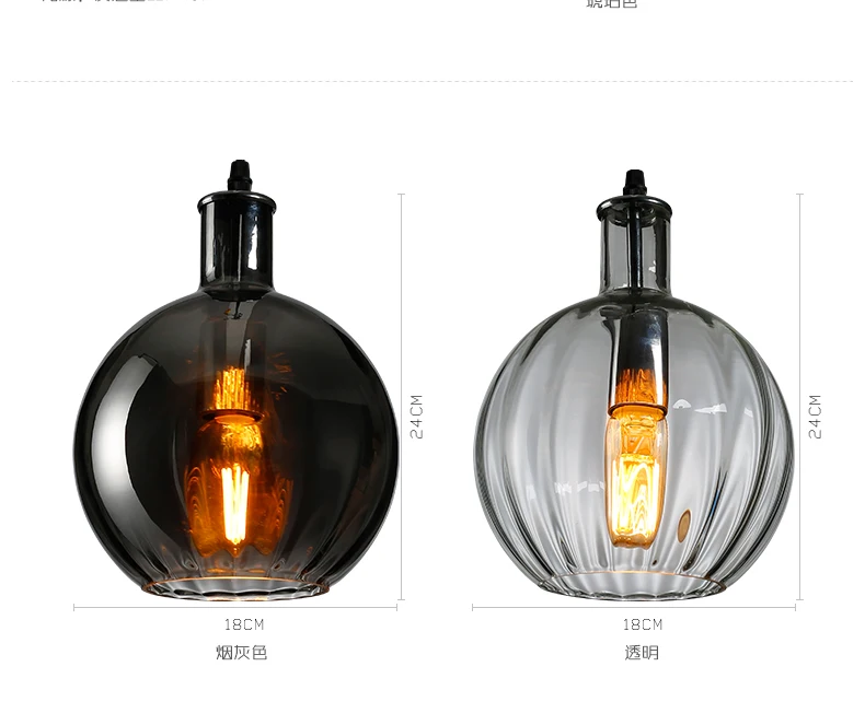 

Loft Vintage Nordic Simple Retro Colorful Glass Droplight Bar Cafe Restaurant Round Ball Glass Pendant Lamp Decorative Lighting