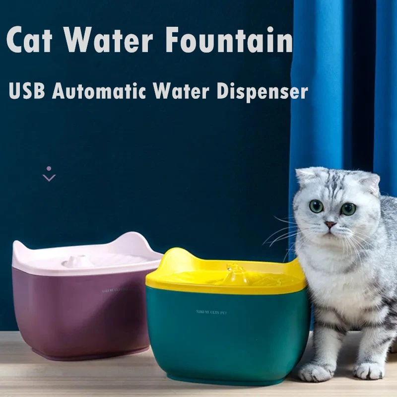 

Фонтан воды кота собаки Поильник для домашних животных USB Автоматический диспенсер для воды/кошка умный Электрический Подачи Воды Контейне...