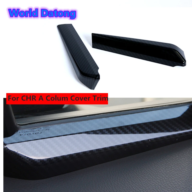 Карбоновое волокно рисунок автомобиля передняя дверь окно внутренний