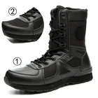 Армейские боевые тактические сапоги Для мужчин Для женщин Для мужчин Спорт на открытом воздухе и защита от скольжения легкий дышащий материал водостойкая обучение Пеший Туризм обувь
