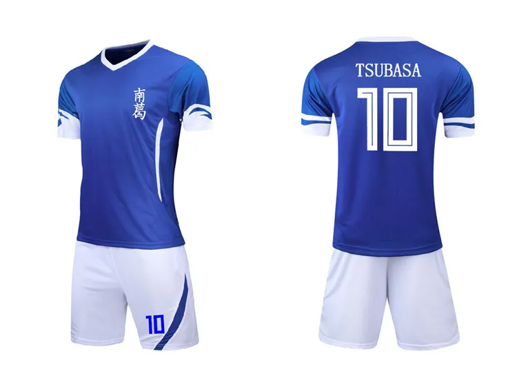 Наборы спортивной одежды для школьного футбола Captain Tsubasa Nankatsu No.10 Ozora