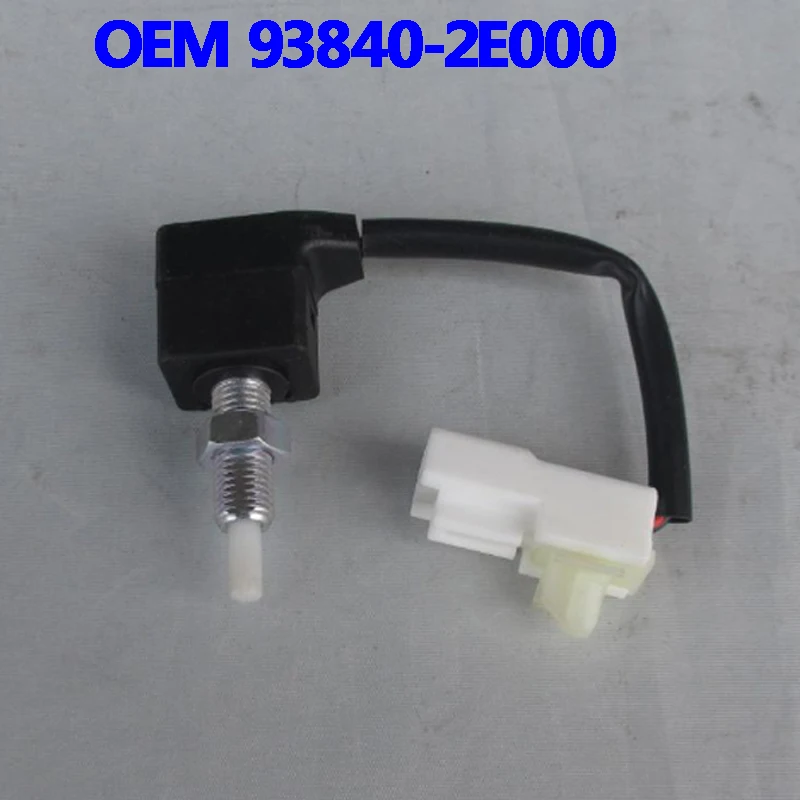 93840-2E000 переключатель замка запуска зажигания сцепления OEM для различных моделей |