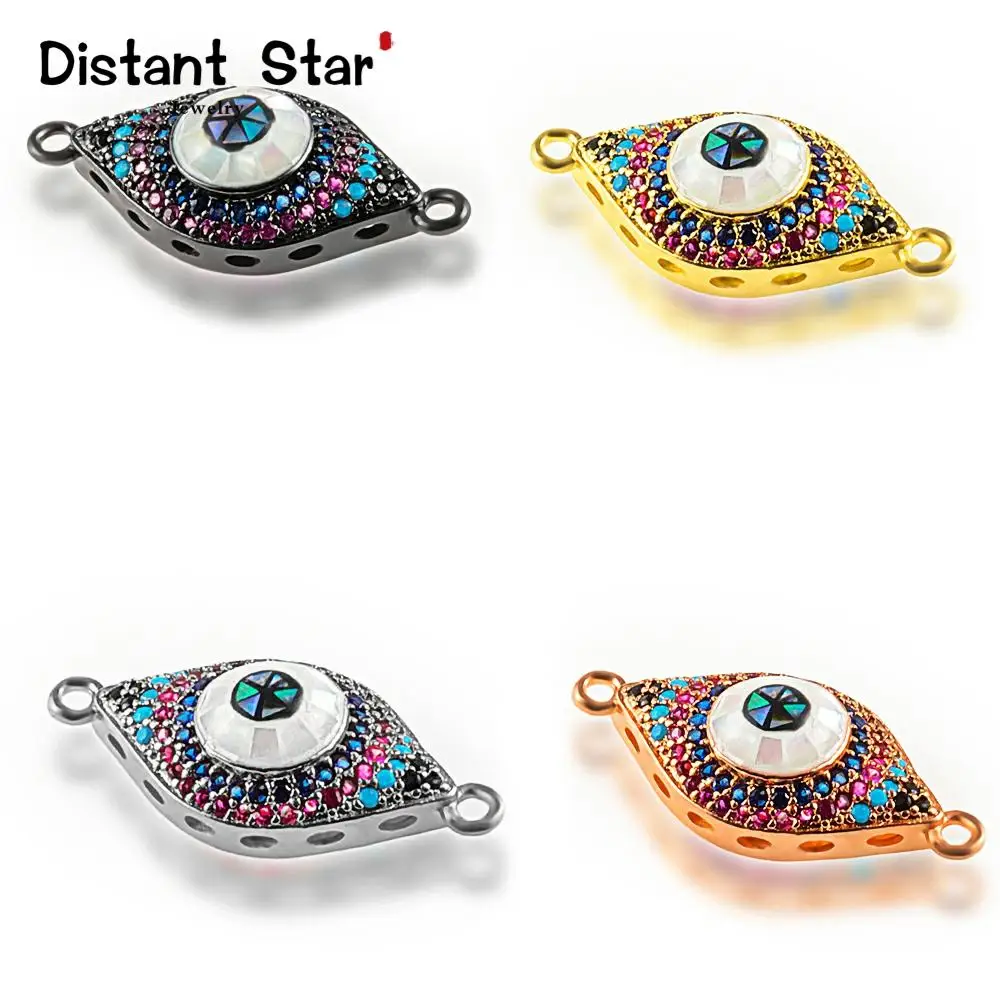 Красивые глаза 23*11 мм для самостоятельного изготовления браслетов ювелирных