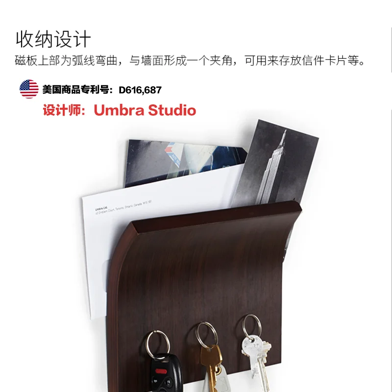 Скидка Деревянный магнит Многофункциональный стеллаж для хранения ключевого кадра деревянный запоминающее устройство настенный вход брелок для ...