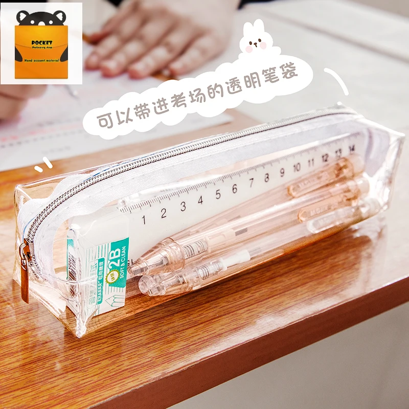 

Милый прозрачный чехол для карандашей, вместительные сумки для ручек, милые сумки для карандашей с надписью для девочек, подарки, школьные п...