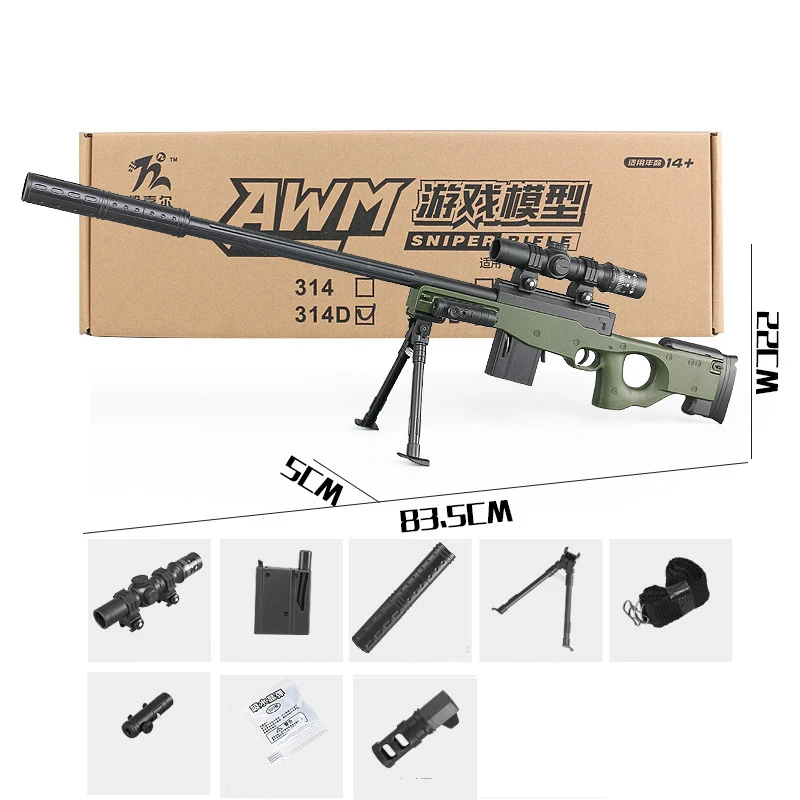

98K Barrett Aurora Детская Игрушка Головоломка Водяная бомба ручной пистолет с инфракрасной водой