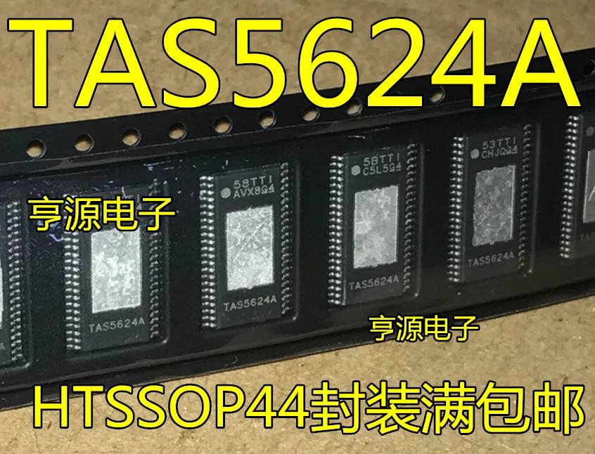 

Free shipping TAS5624A TAS5624ADDVR 10PCS