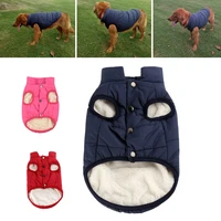pet clothes windproof dog vest winter coat warm dog apparel cold weather dog jacket