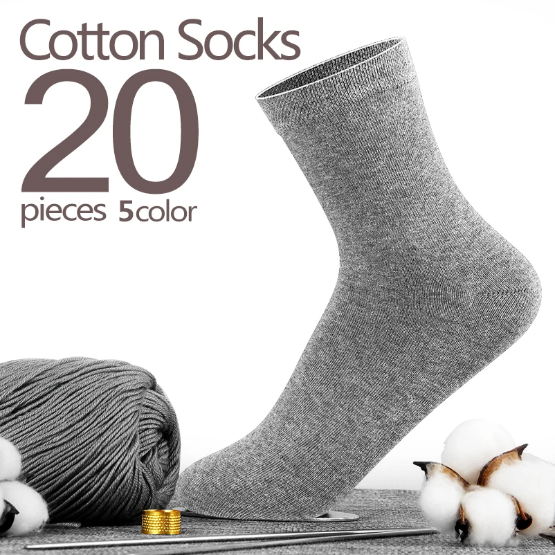 Носки мужские хлопчатобумажные носки Новый стиль черные деловые мягкие для