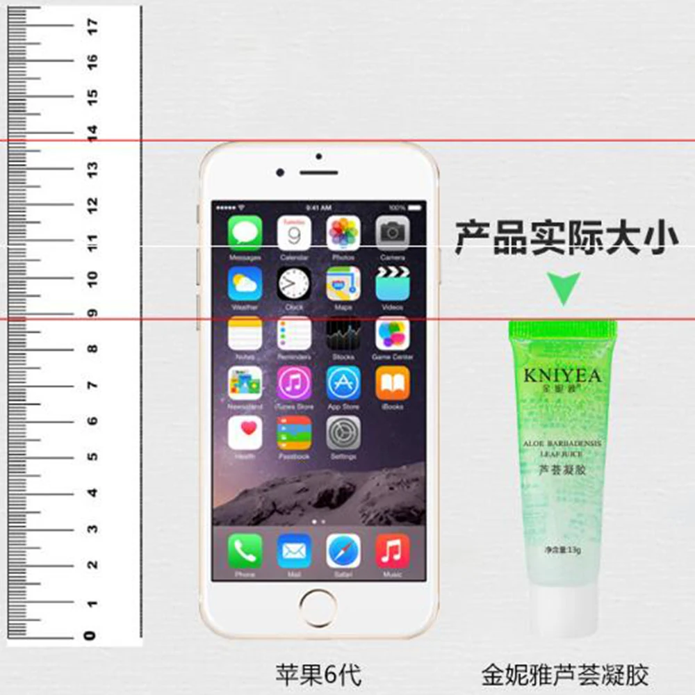 1 шт. Китайский травяной натуральный уход за кожей Алоэ Маска мазь крем гель от